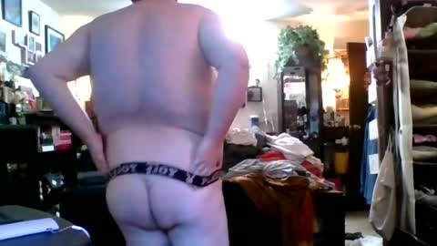 Snapshot of lowkeydl chatting on 9, 8, 2026 DkV online show from 9, 8, 2026