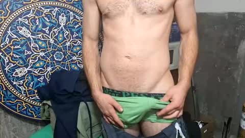 Snapshot of lshot_d chatting on 12, 11, 2025 Lshot D online show from 12, 11, 2025