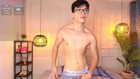 lUAN online show from 2, 12, 2025