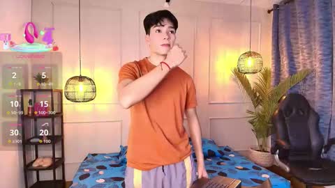 lUAN online show from 8, 1, 2026