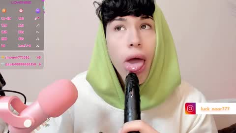 Noor online show from 6, 3, 2025