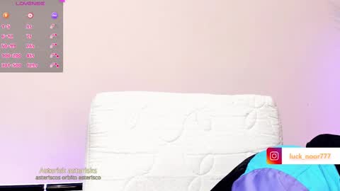 Noor online show from 9, 3, 2025