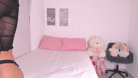 LULU online show from 6, 1, 2025