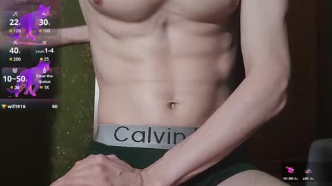 lumberxxxx online show from 9, 2, 2025