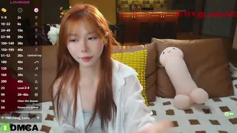 Snapshot of luna_liu520 chatting on 13, 2, 2025 luna online show from 13, 2, 2025