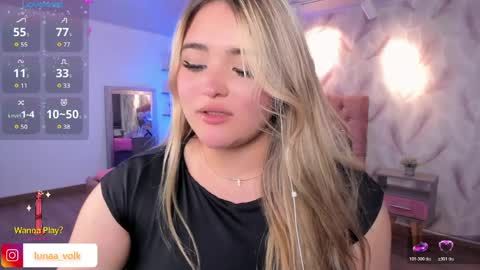 Snapshot of luna_volk chatting on 31, 3, 2026 Luna online show from 31, 3, 2026