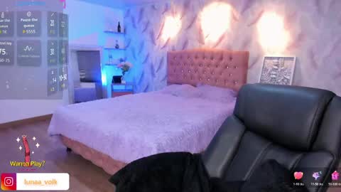 Snapshot of luna_volk chatting on 15, 4, 2026 Luna online show from 15, 4, 2026