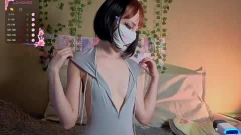 Snapshot of lunanyanmi chatting on 14, 5, 2026 Luna online show from 14, 5, 2026