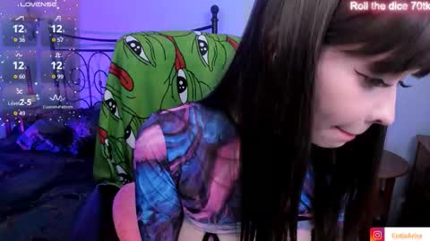 Snapshot of lust_one chatting on 20, 12, 2025 Asami online show from 20, 12, 2025