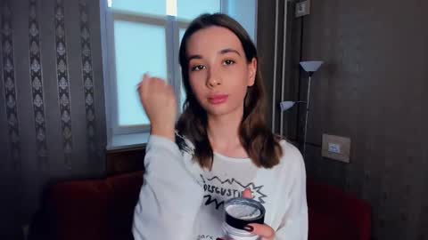 Snapshot of luvwithinn chatting on 8, 11, 2025 Eliza online show from 8, 11, 2025