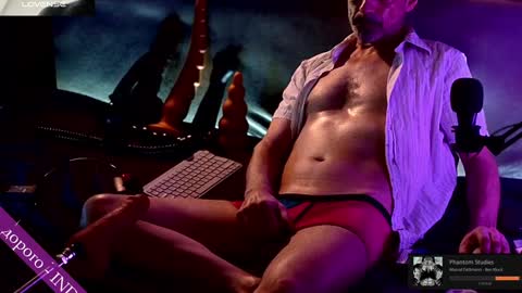 Snapshot of lux_dei chatting on 18, 1, 2025 Im a   -  CAMGUY YOU  LIKE to FUCK online show from 18, 1, 2025