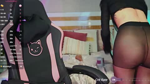 Snapshot of lyahaven chatting on 15, 1, 2025 Lya Haven online show from 15, 1, 2025