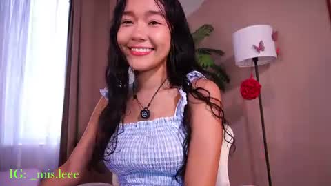 Lyhana Lee online show from 19, 7, 2026