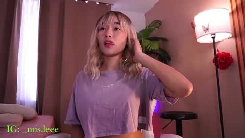Lyhana Lee online show from 28, 7, 2026