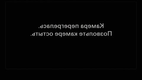 hi im Lyle online show from 22, 1, 2025