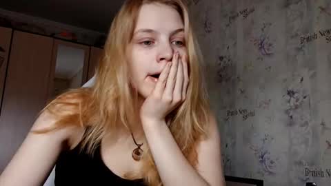 Snapshot of maddiecager chatting on 18, 3, 2026 Emma online show from 18, 3, 2026