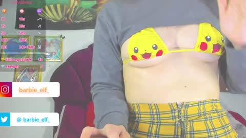 Snapshot of magical_orgasm chatting on 8, 1, 2025 Lorelei online show from 8, 1, 2025