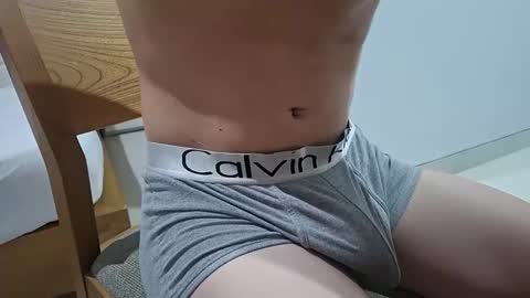 Eli online show from 22, 12, 2025