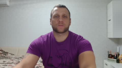 malchyshka online show from 7, 12, 2024