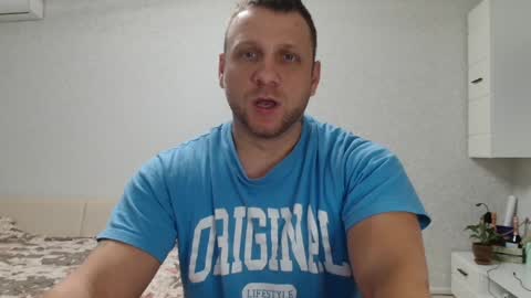 malchyshka online show from 24, 12, 2024