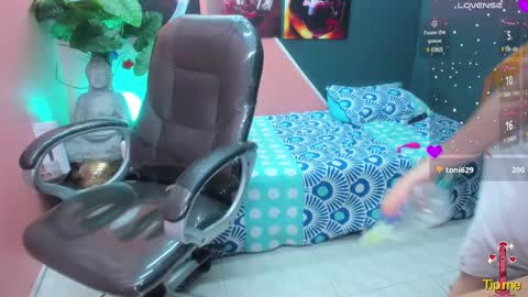 Snapshot of marcella_hill chatting on 16, 2, 2025 Marcella Hill online show from 16, 2, 2025