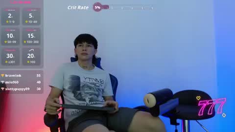 Snapshot of marco_777_ chatting on 23, 7, 2026 marco_777_ online show from 23, 7, 2026
