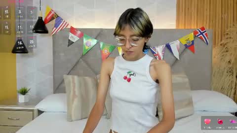 Aitana online show from 13, 7, 2026