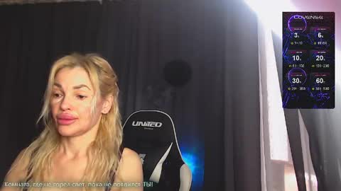 Margoo online show from 4, 5, 2026