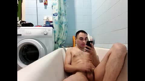 marijan1209 online show from 5, 2, 2025