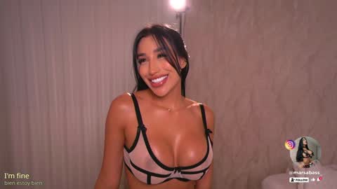 Snapshot of marsabass chatting on 7, 2, 2025 online show from 7, 2, 2025