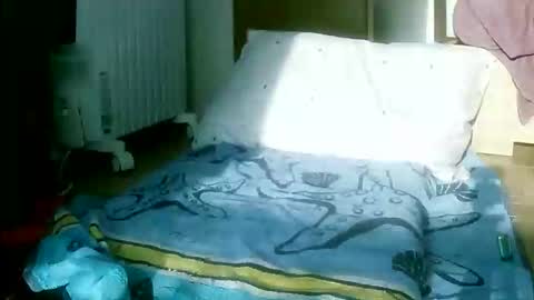 Play with me I obey I promise  online show from 8, 3, 2026