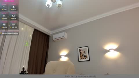 Snapshot of mary_delray chatting on 27, 12, 2024 Mary online show from 27, 12, 2024