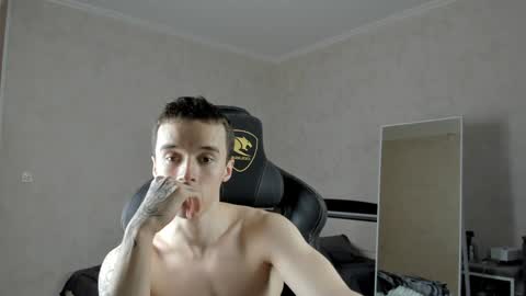 Snapshot of mason_warhol chatting on 31, 1, 2025 Mason online show from 31, 1, 2025