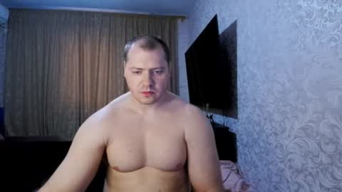 Snapshot of massiveman295139 chatting on 16, 7, 2026 massiveman online show from 16, 7, 2026