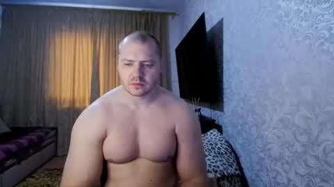 Snapshot of massiveman295139 chatting on 19, 7, 2026 massiveman online show from 19, 7, 2026