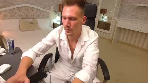 Snapshot of mateobenjamin chatting on 7, 12, 2024 MateoBenjamin online show from 7, 12, 2024