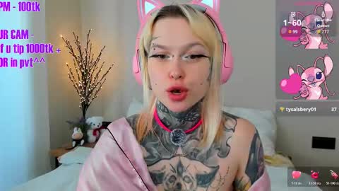 Ur sweet heart online show from 13, 3, 2026