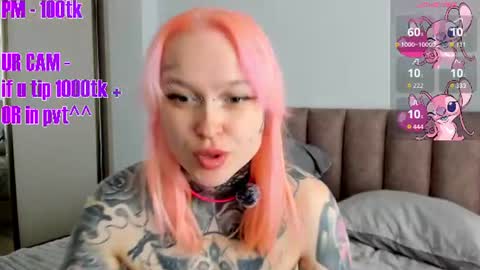 Ur sweet heart online show from 25, 6, 2026