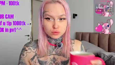 Ur sweet heart online show from 16, 7, 2026