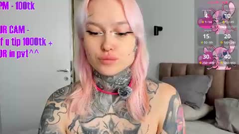 Ur sweet heart online show from 19, 7, 2026