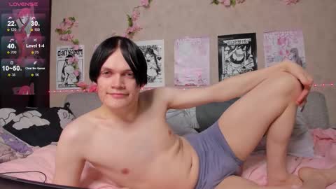 Max online show from 3, 3, 2026