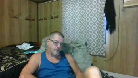 Snapshot of maximus_oreally chatting on 12, 2, 2025 Max online show from 12, 2, 2025