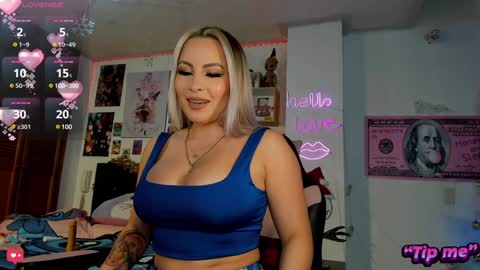 may aceros online show from 31, 12, 2024