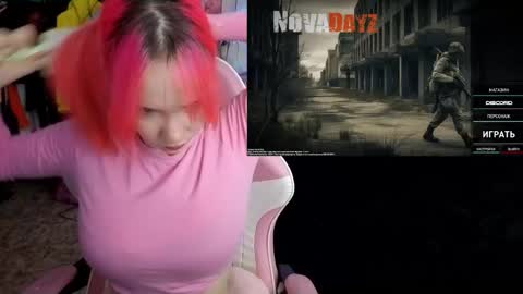 Maya Viola online show from 3, 11, 2025