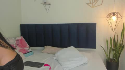 SOFIA online show from 19, 12, 2025