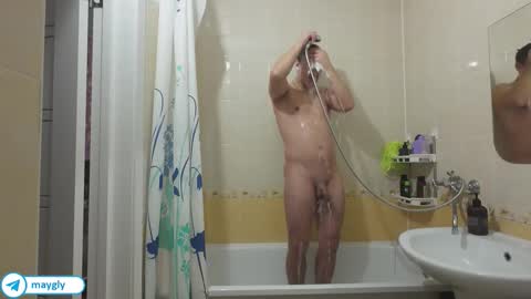 Snapshot of maygly chatting on 17, 12, 2025 Slava and Alextatto online show from 17, 12, 2025