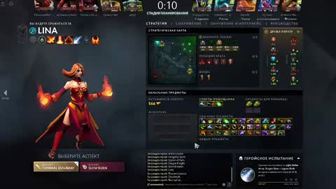 Snapshot of mcfly_11 chatting on 9, 2, 2025 mcfly_11 online show from 9, 2, 2025