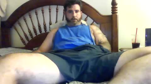 Davis online show from 7, 7, 2026