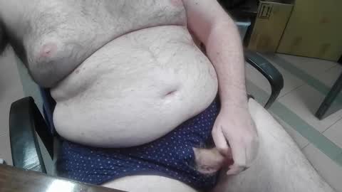 mdm1981 online show from 4, 11, 2025