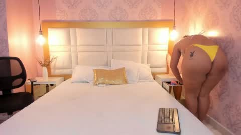 Snapshot of meduza_bigass chatting on 14, 6, 2026 Meduza online show from 14, 6, 2026